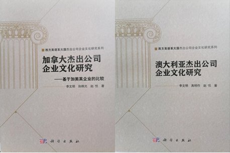 授课照片