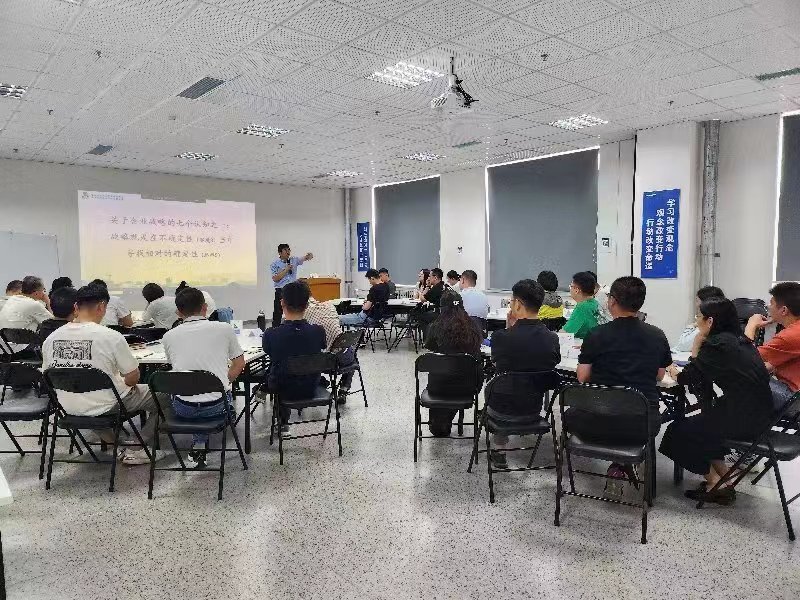 授课照片