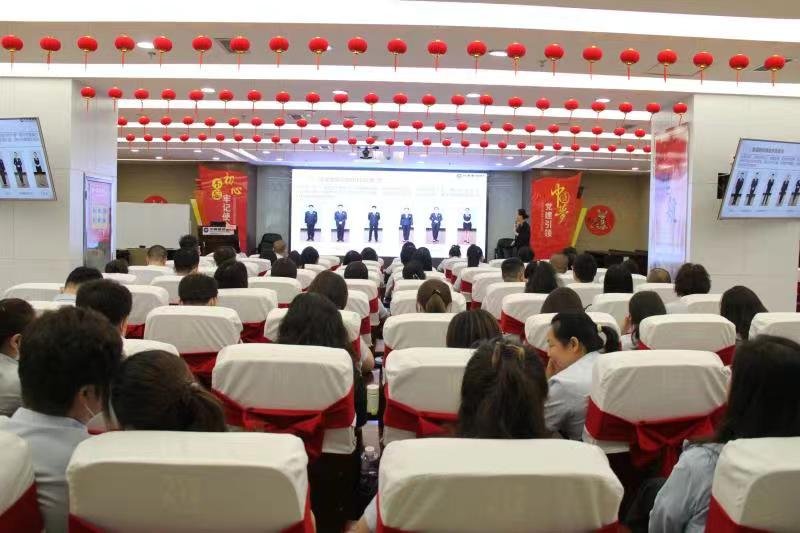 授课照片