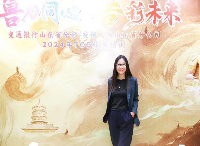 授课照片