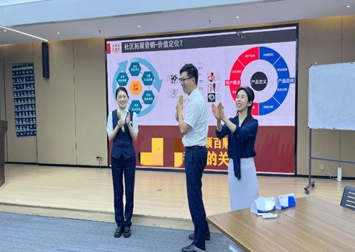 授课照片