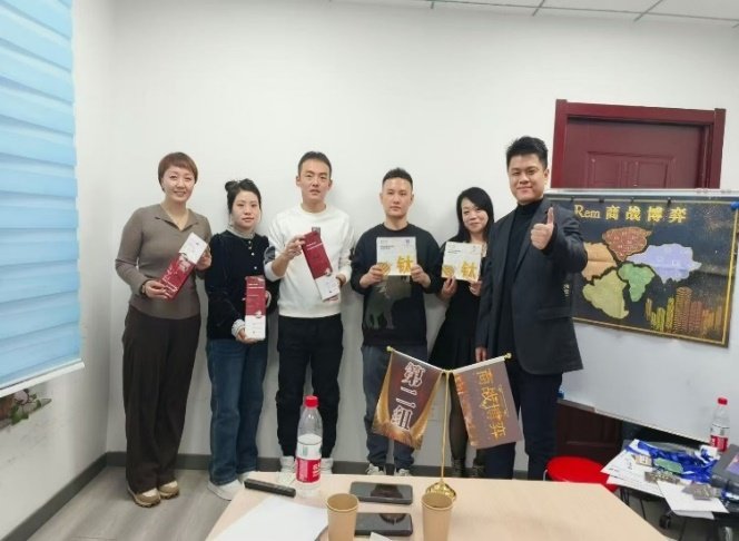 授课照片