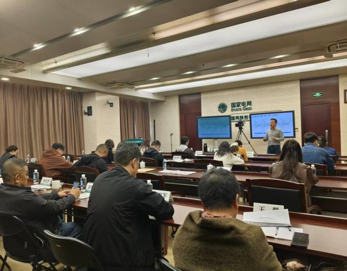 授课照片