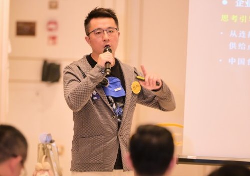 授课照片