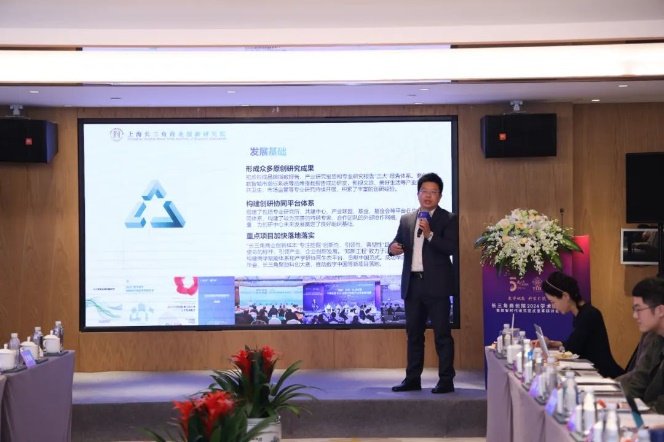 授课照片