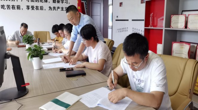 授课照片