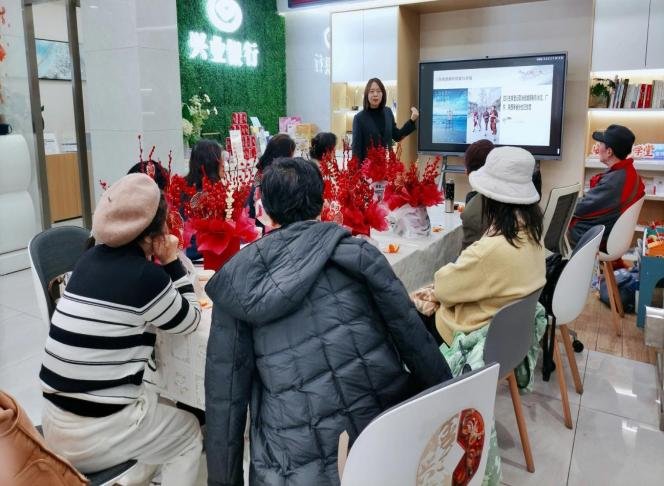 授课照片