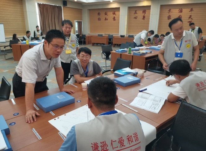 授课照片