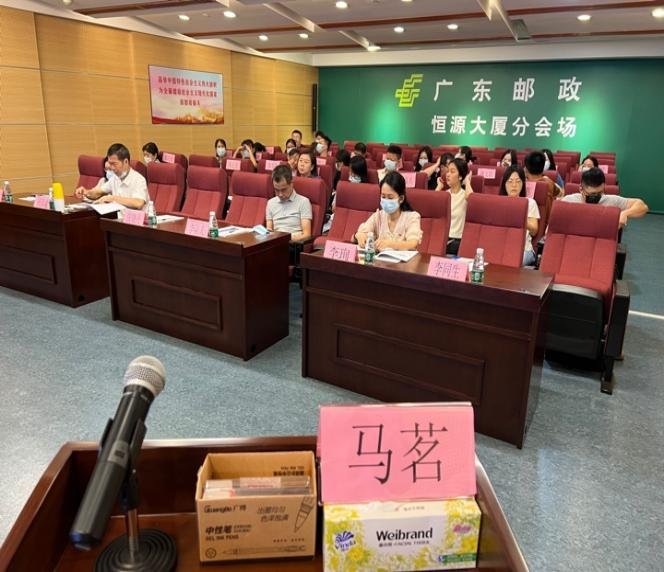 授课照片