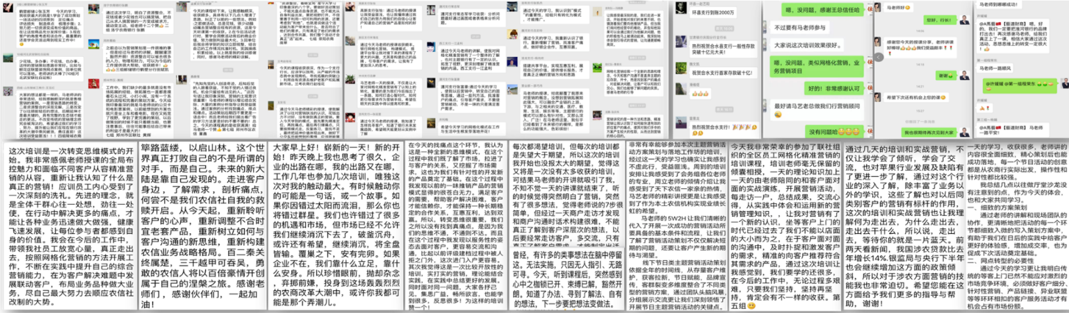 资质证书