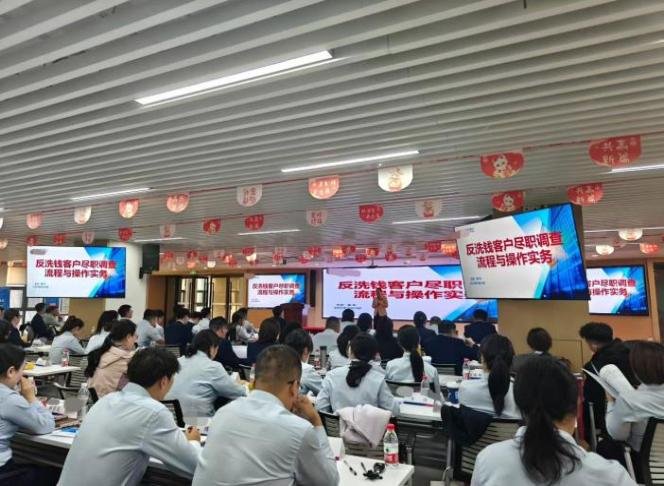 授课照片