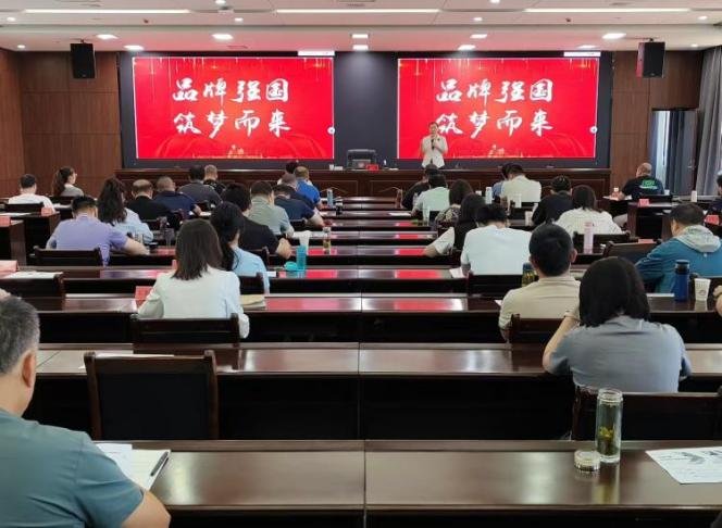 授课照片