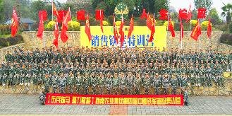 授课照片
