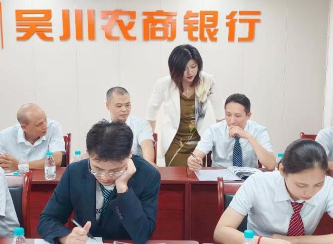 授课照片