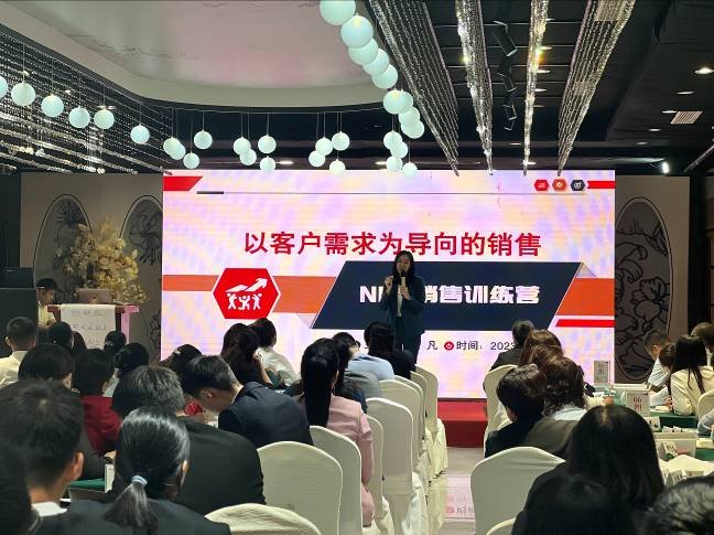 授课照片