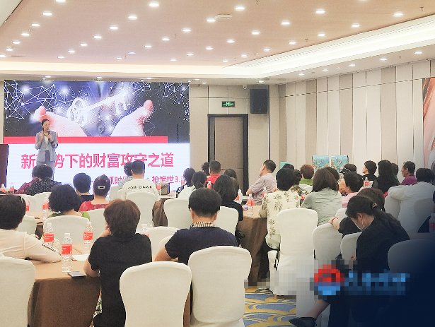 授课照片