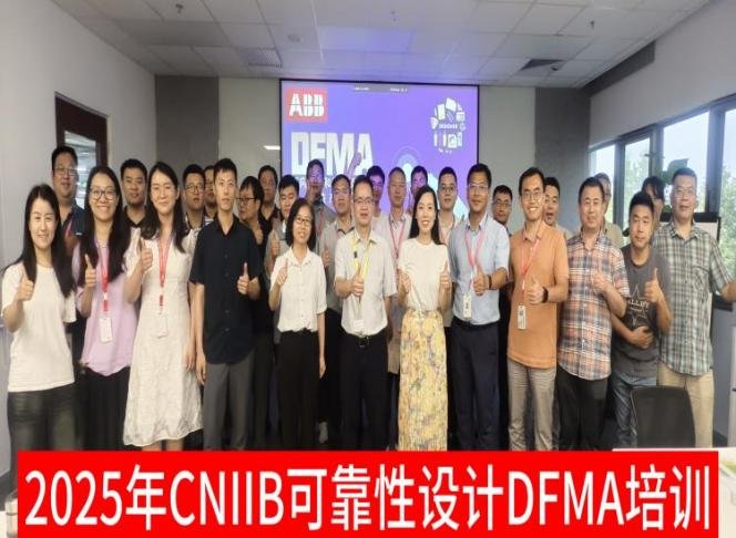 授课照片