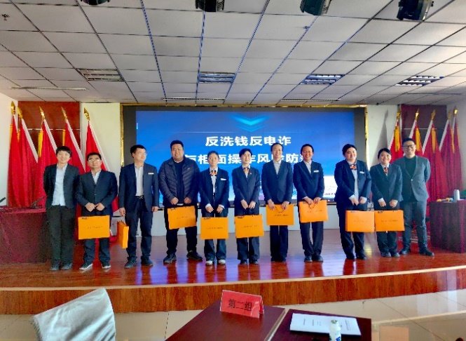 授课照片