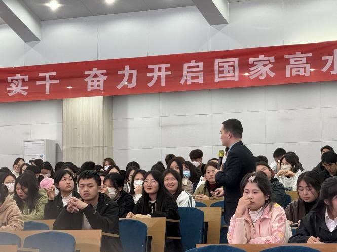 授课照片