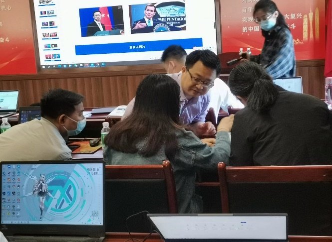 授课照片