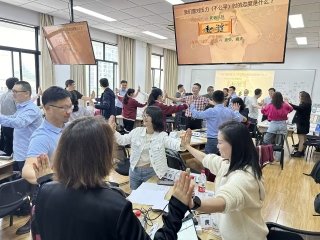 授课照片
