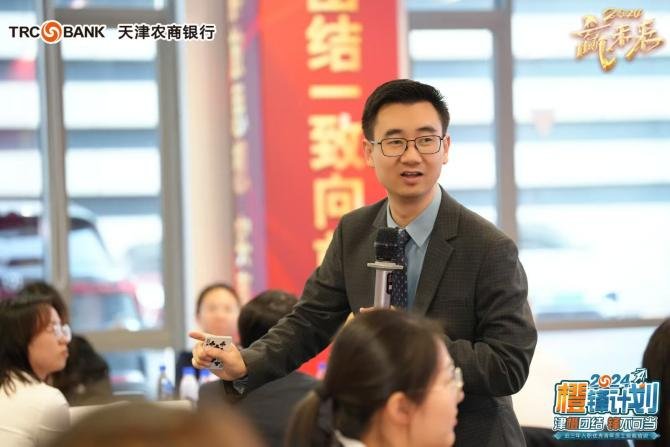 授课照片