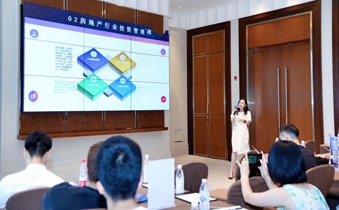 授课照片