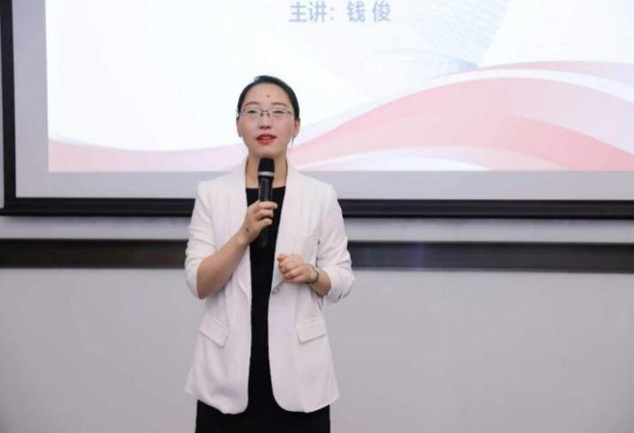 授课照片