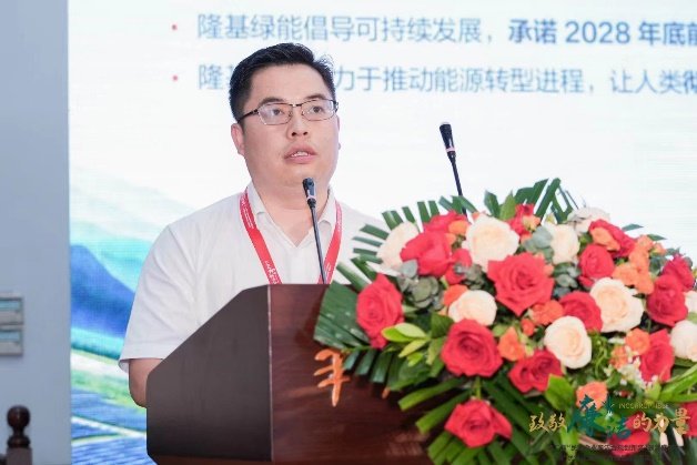 授课照片