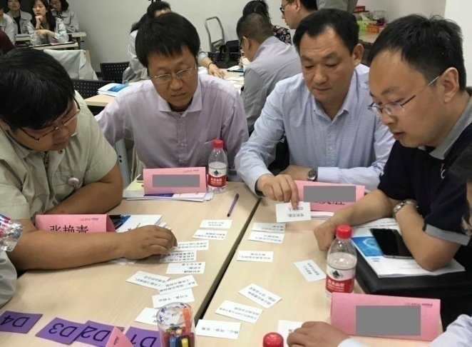 授课照片