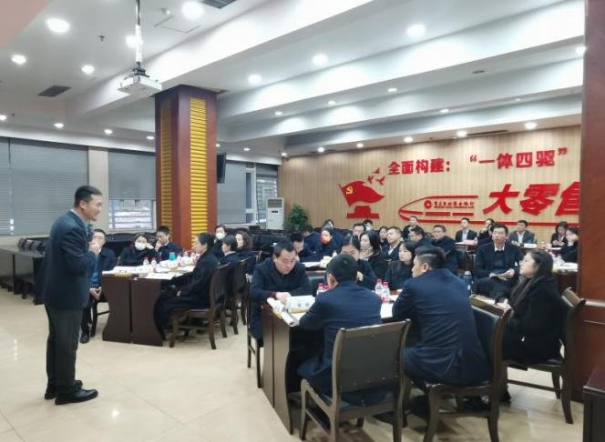 授课照片