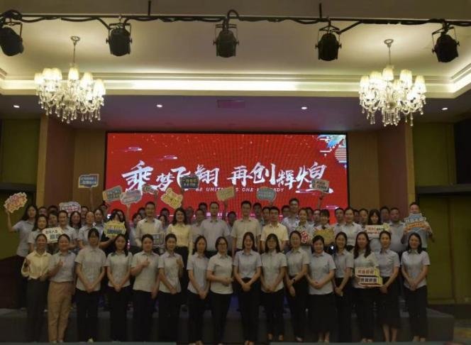 授课照片