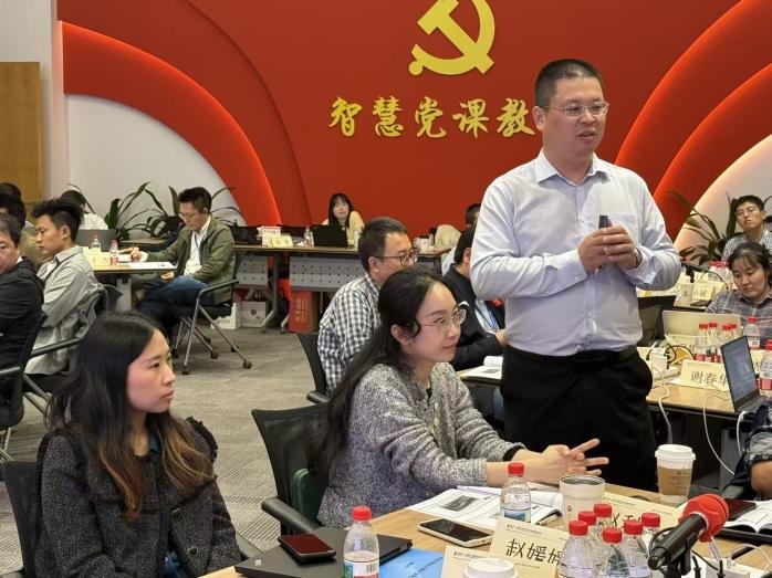 授课照片