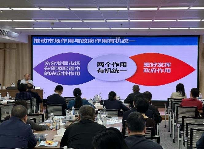 授课照片
