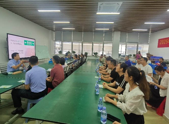 授课照片