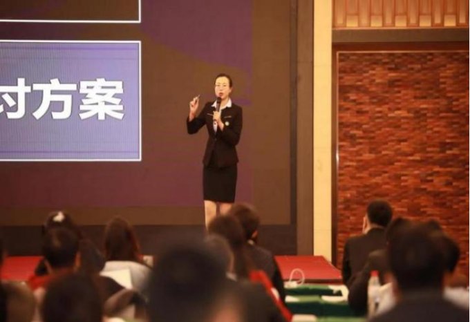 授课照片