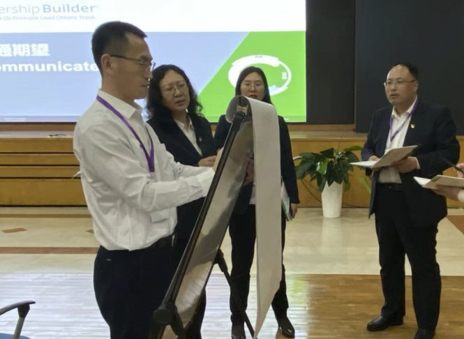 授课照片