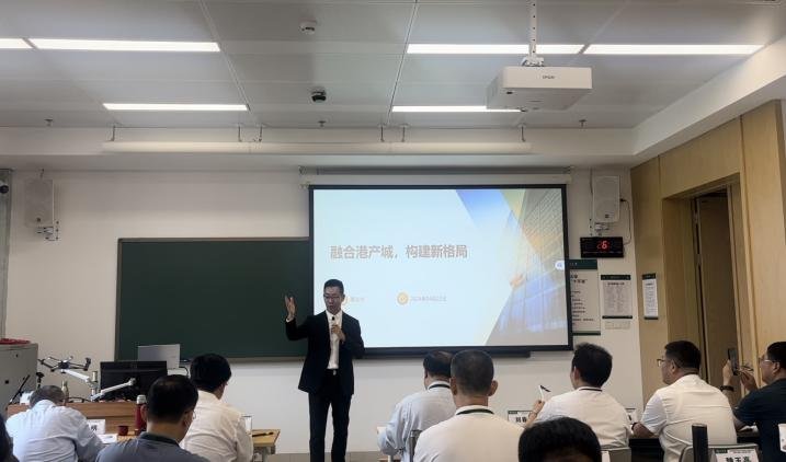 授课照片