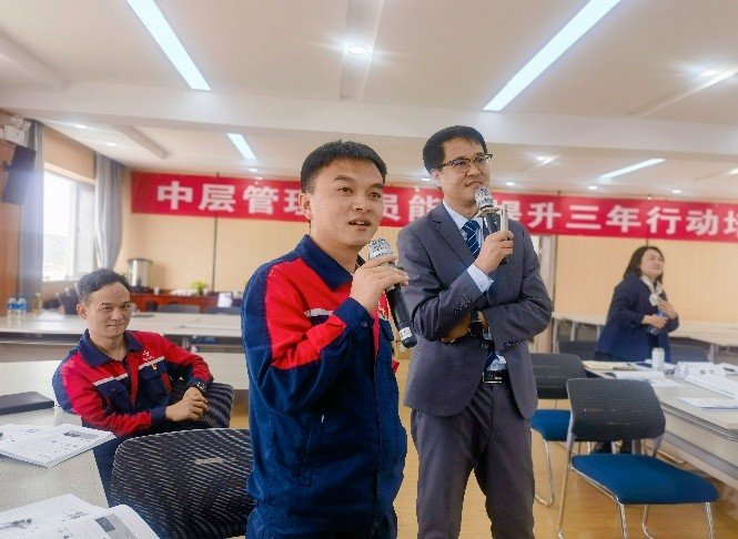 授课照片