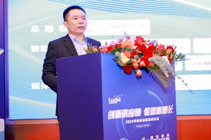 授课照片