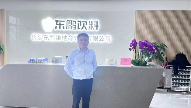 授课照片