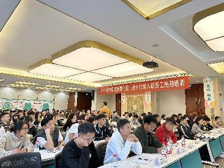 授课照片
