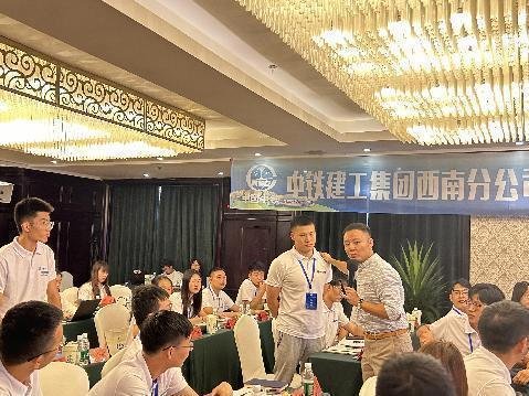 授课照片