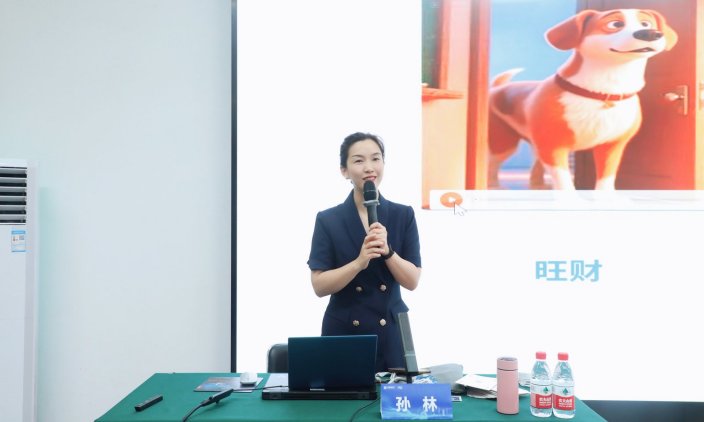 授课照片