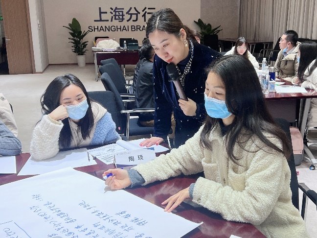 授课照片