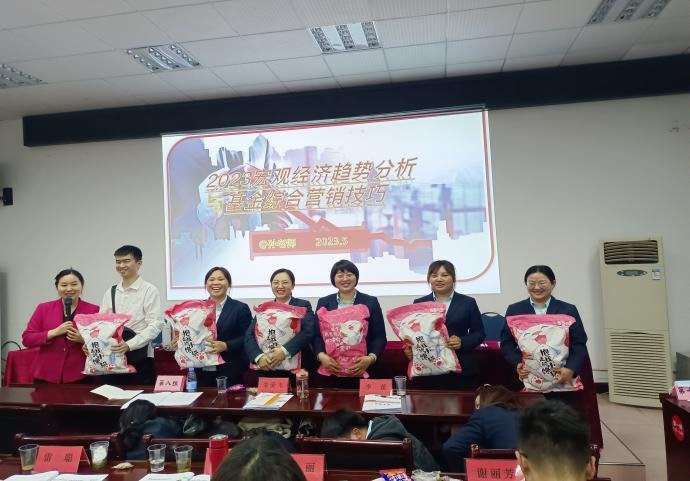 授课照片