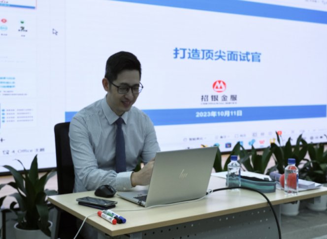 授课照片