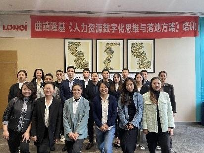 授课照片