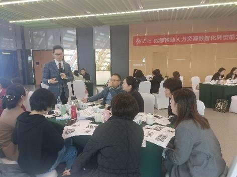 授课照片