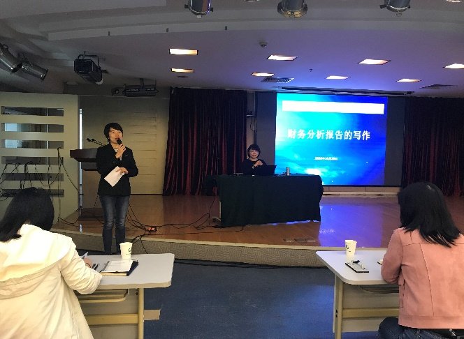 授课照片